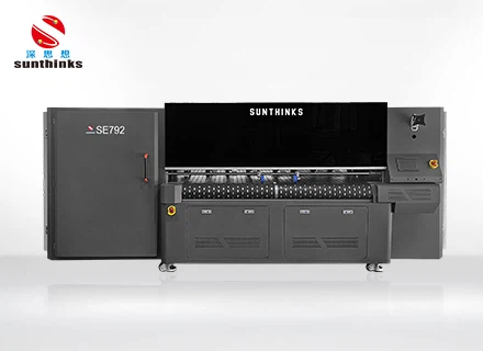 Single Pass Digital Printer